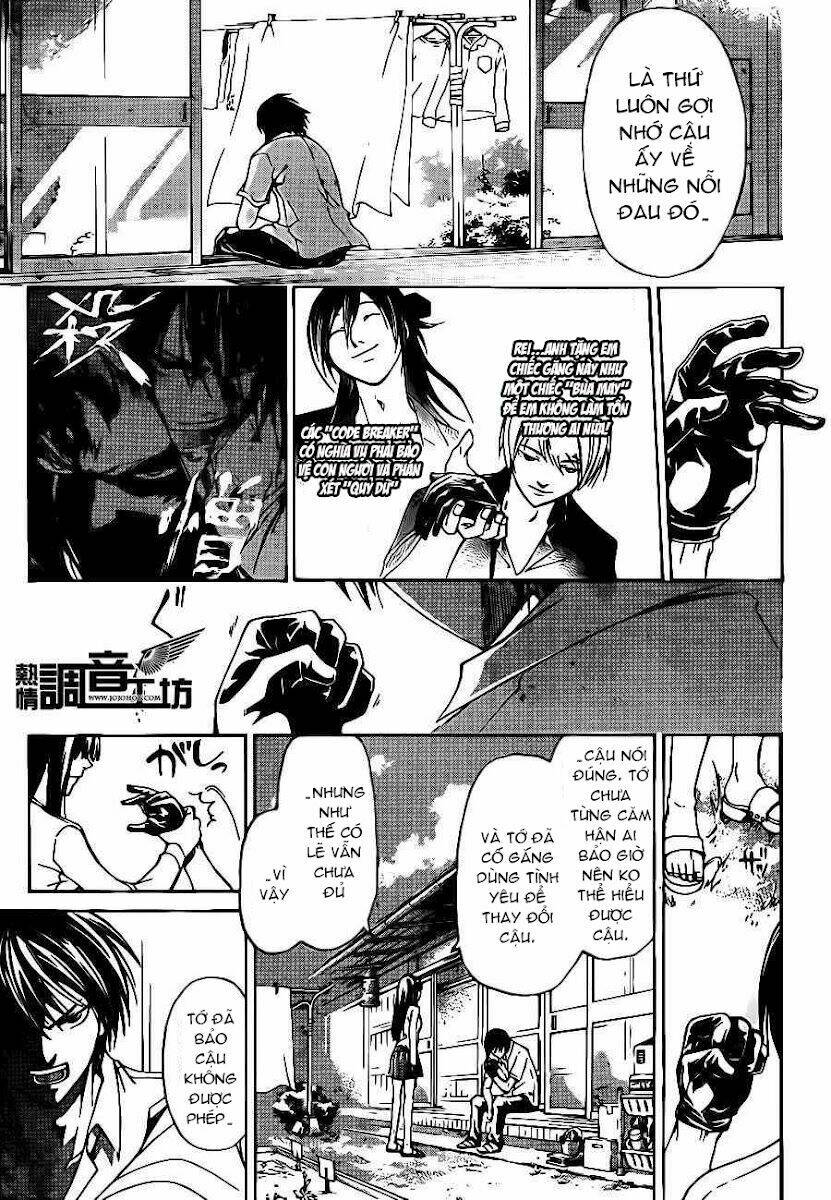 code breaker chapter 182 16