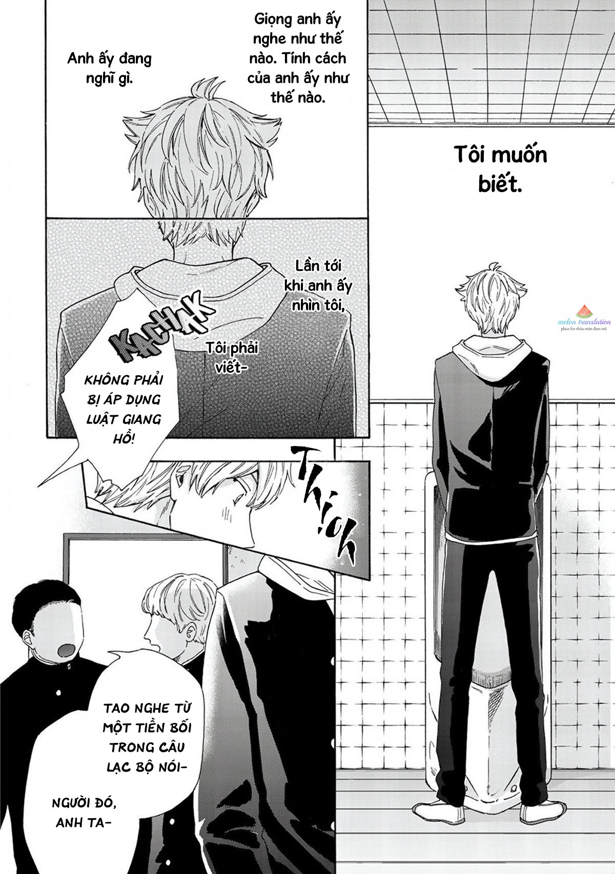 ngôi sao hạng nhất được vẽ bằng nụ hôn chapter 1 11