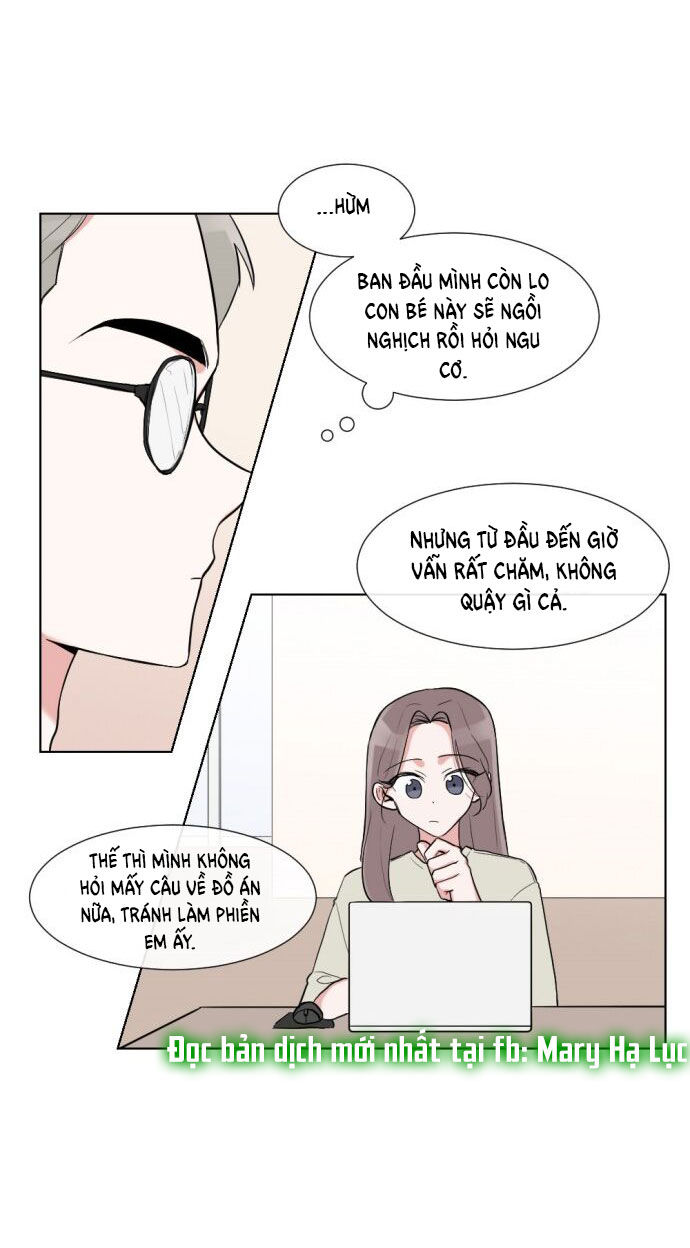 gatabutata chapter 16.1 9