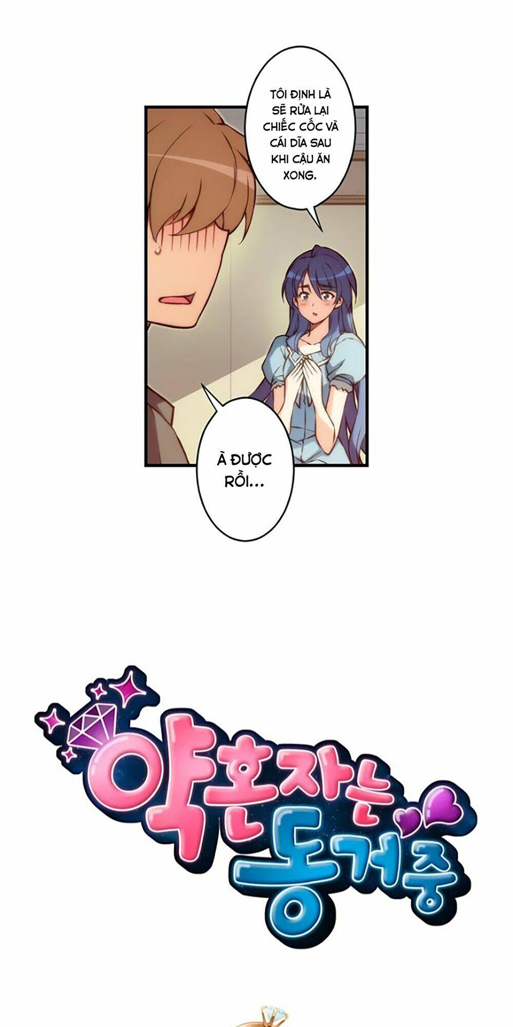 cohabitation with the fiancee chapter 33 6