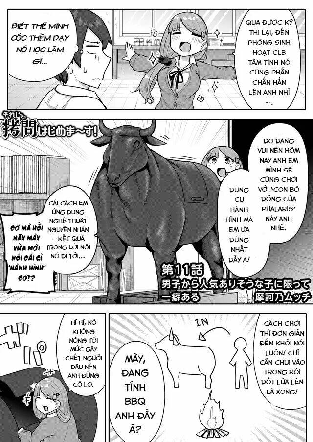 giờ thì~ bắt đầu tra tấn thôi~ chapter 11 1