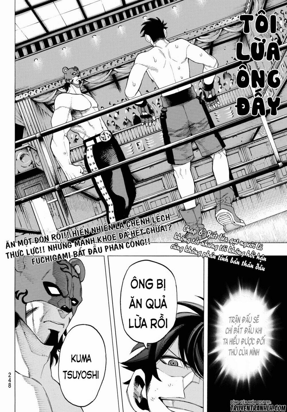 ranker's high chapter 5 21