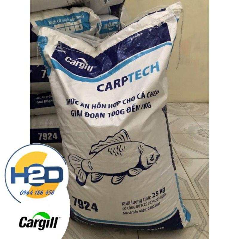 1kg Cám cá Cargill (Hạt 6mm) dùng cho cá Chép, cá koi, cá rô...làm mồi câu