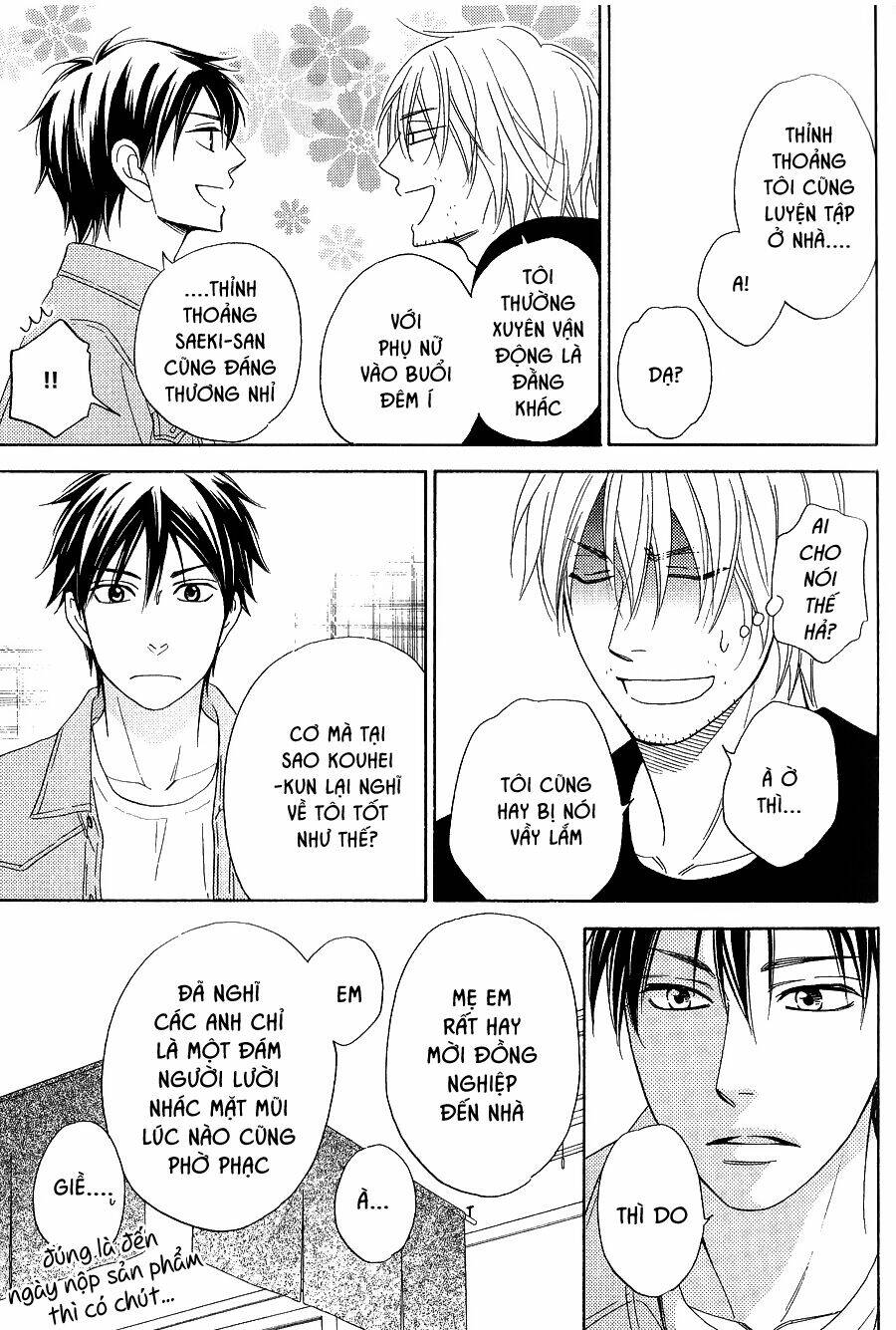 ikasama memory chapter 8 25