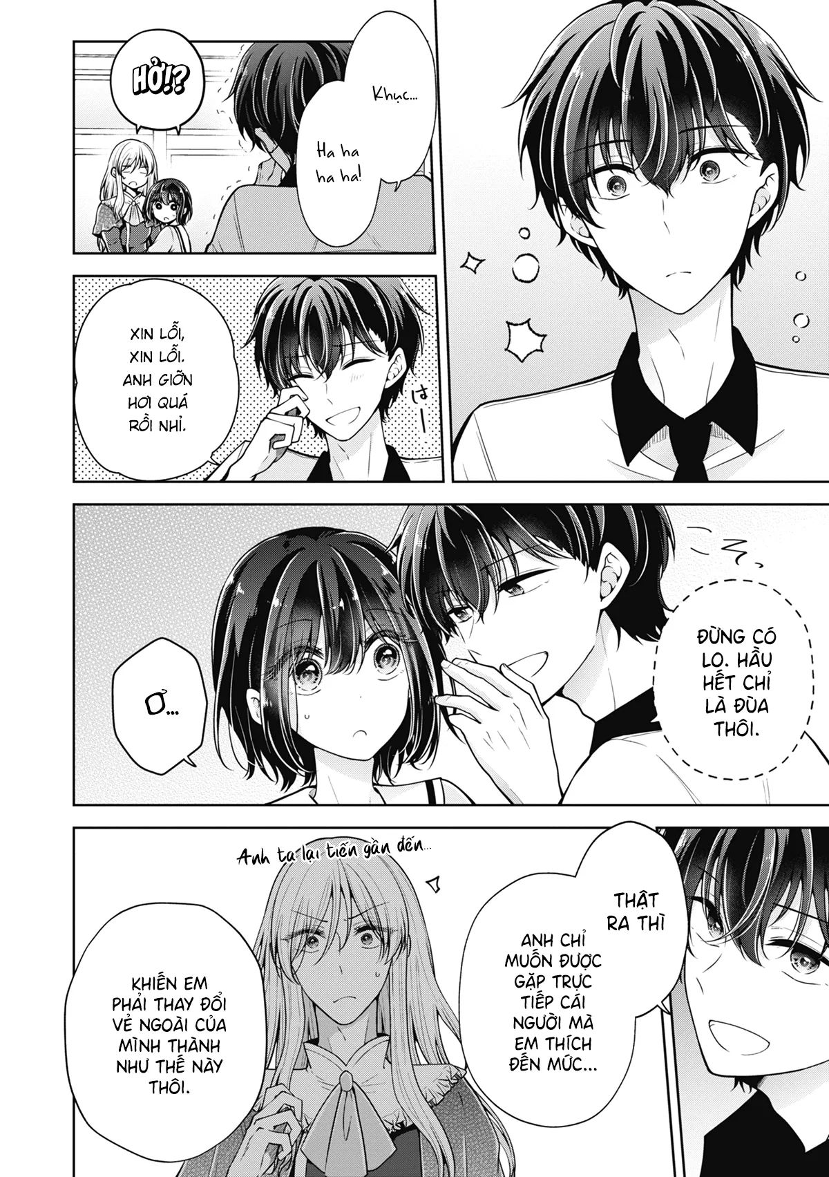 koisuru (otome) no tsukurikata chapter 54 10