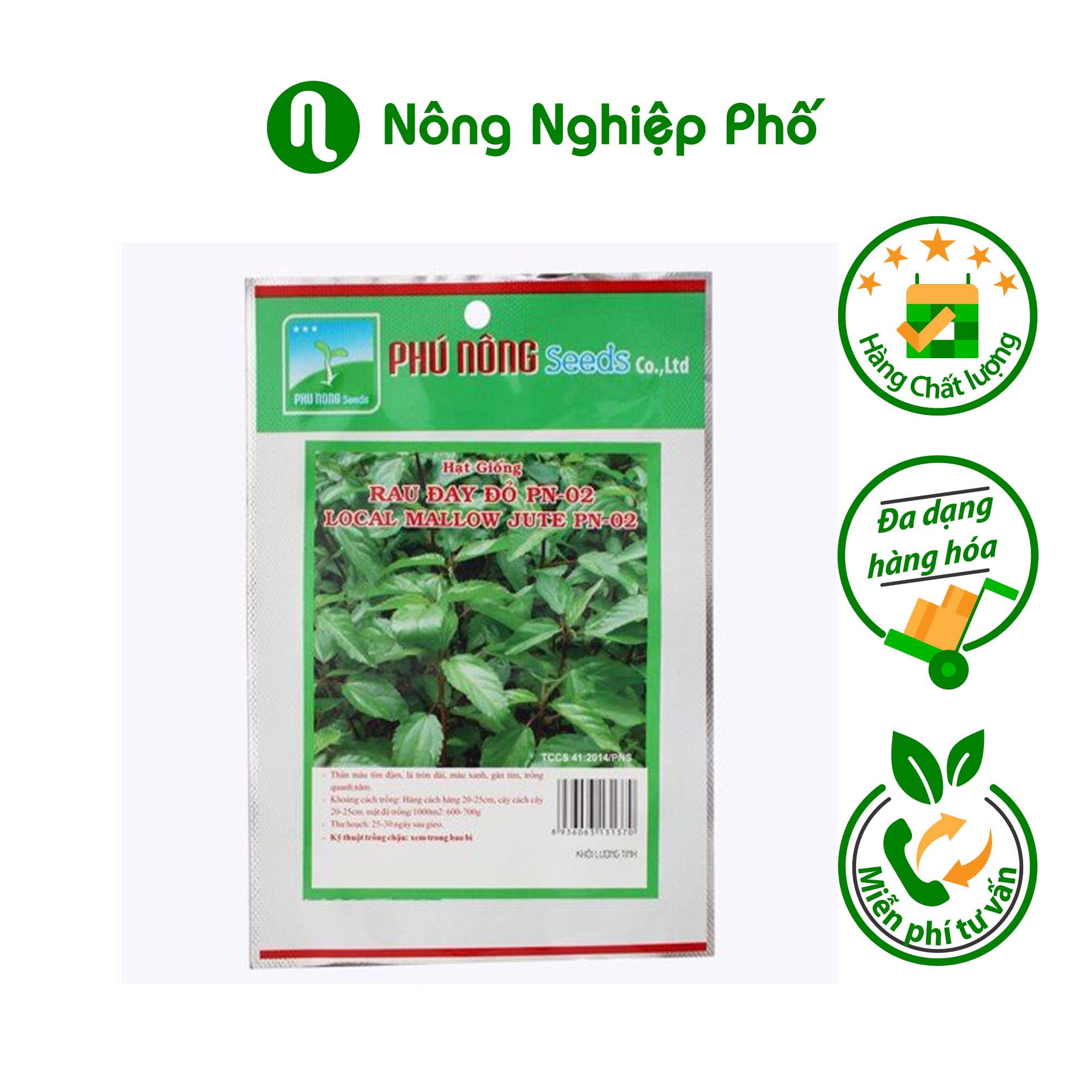 Hạt Giống Rau Đay Đỏ Phú Nông (20g)