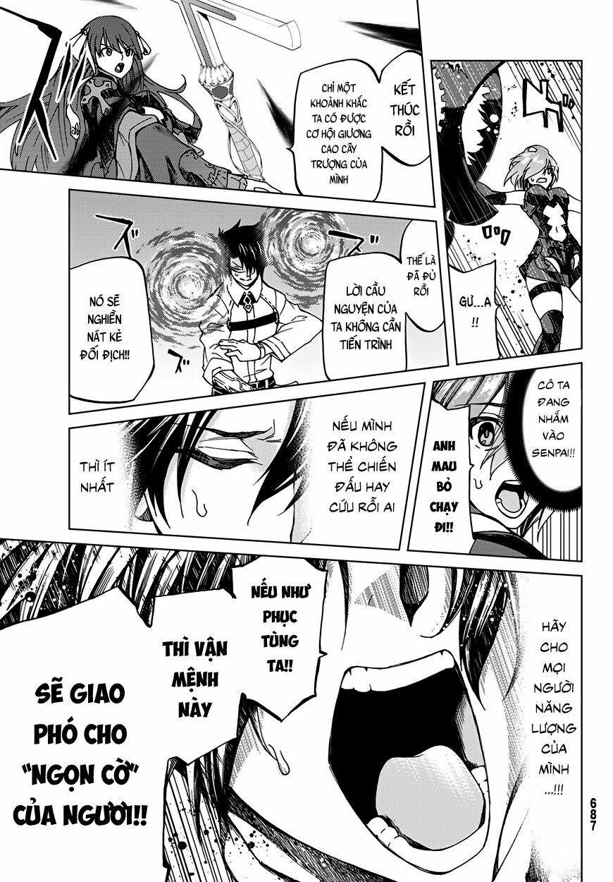 fate/grand order -turas realta- chapter 8 33