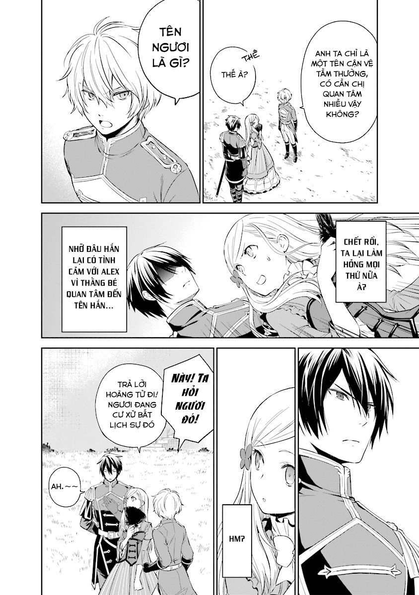 im an opportunistic princess in-charge of solving things chapter 1.2 8