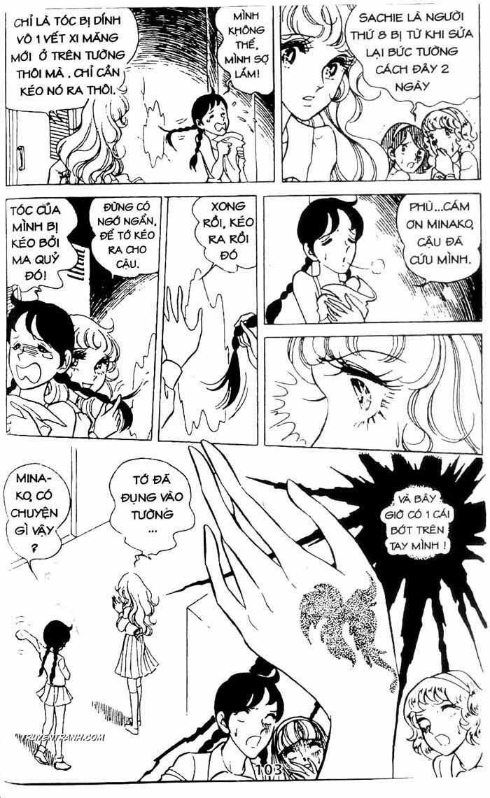 akuma no hanayome (bride of deimos) chapter 1.2 4