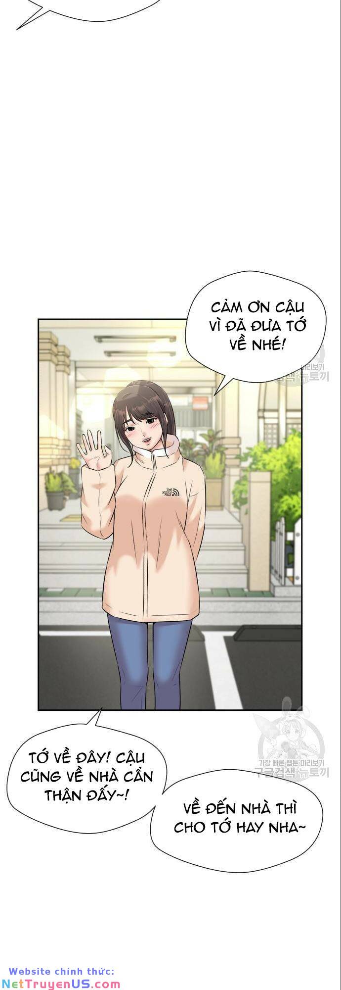 gương mặt thiên tài chapter 136 24