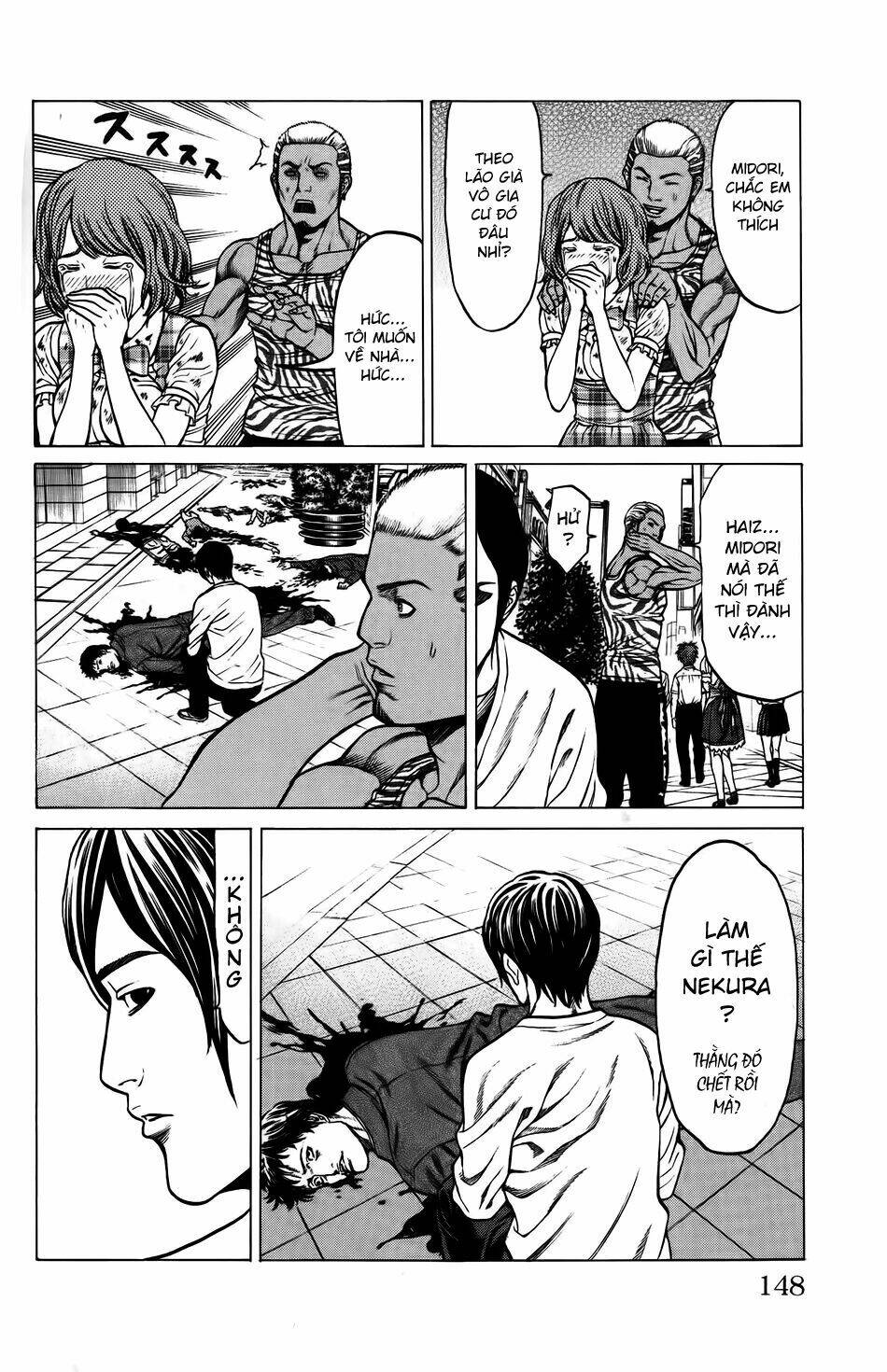 hakaijuu chapter 27 5