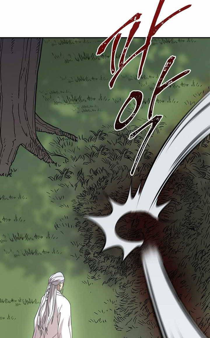 quán trọ phong ba chapter 96.2 5