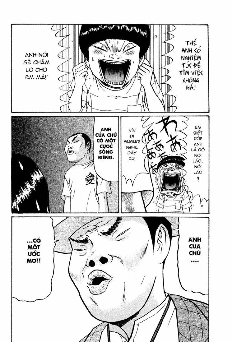 boku to issho chapter 6 4