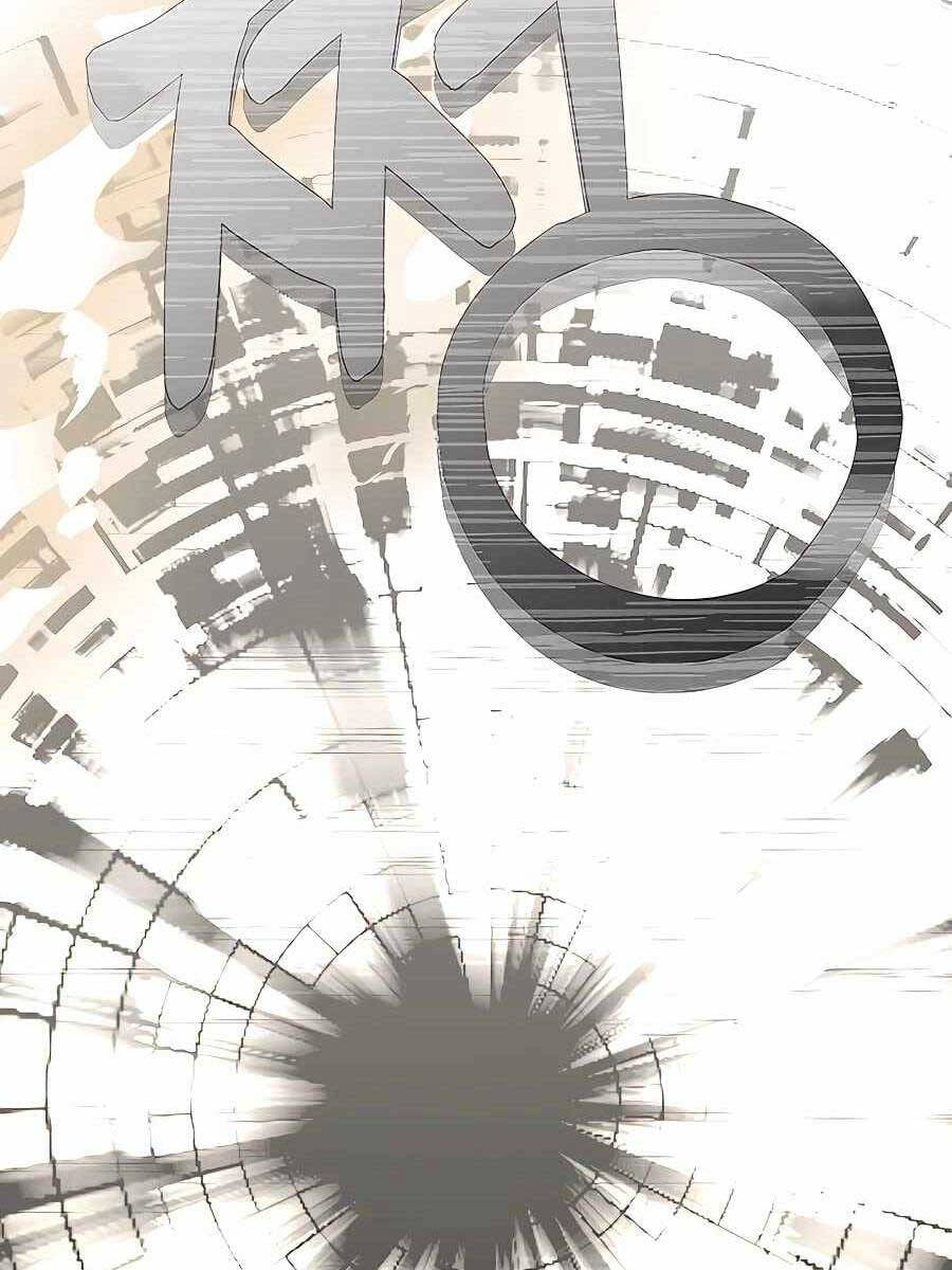 Anh Trai Anh Hùng Là Người Đã Chết Trong Học Viện chapter 0 109