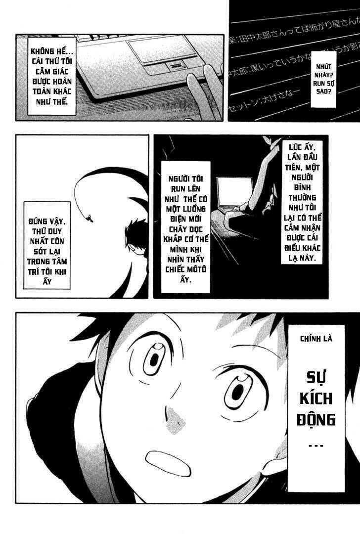 durarara!! harima mika-dollars arc chapter 1 39