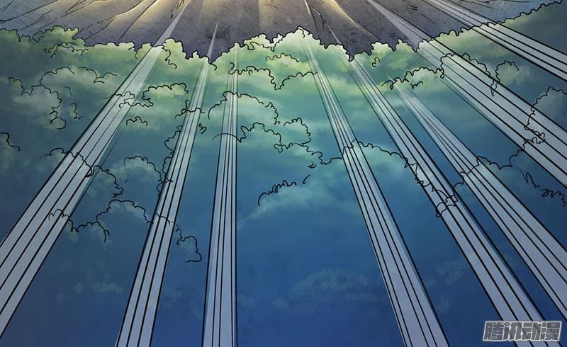 tuyệt thế luyện đan sư chapter 1 18