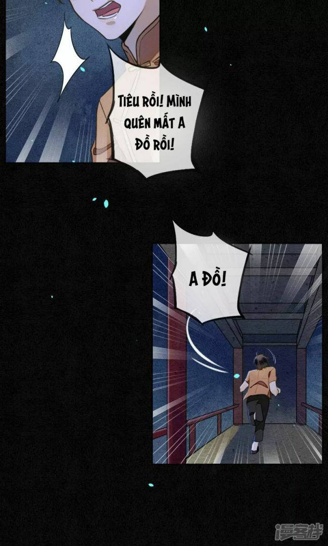 đêm ảo mộng cực lạc chapter 26 21