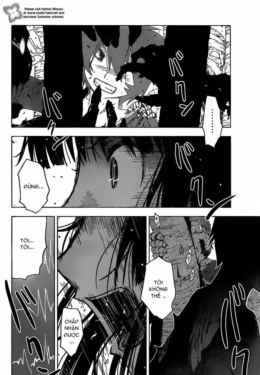 sanka rea chapter 34 11