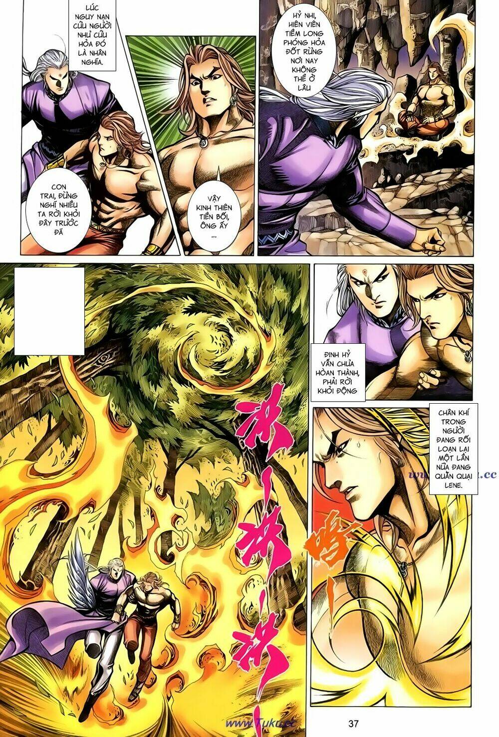 thất chủng vũ khí chapter 43 7