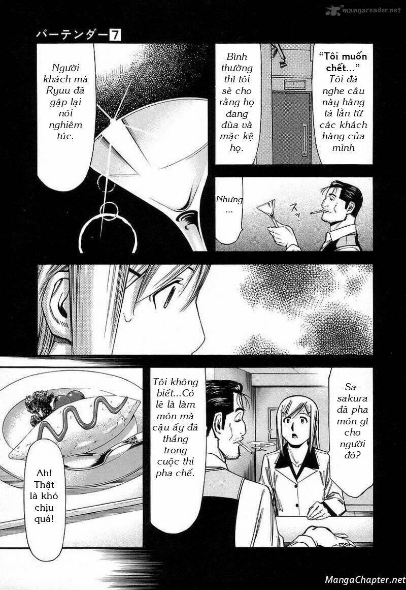 bartender chapter 55 6