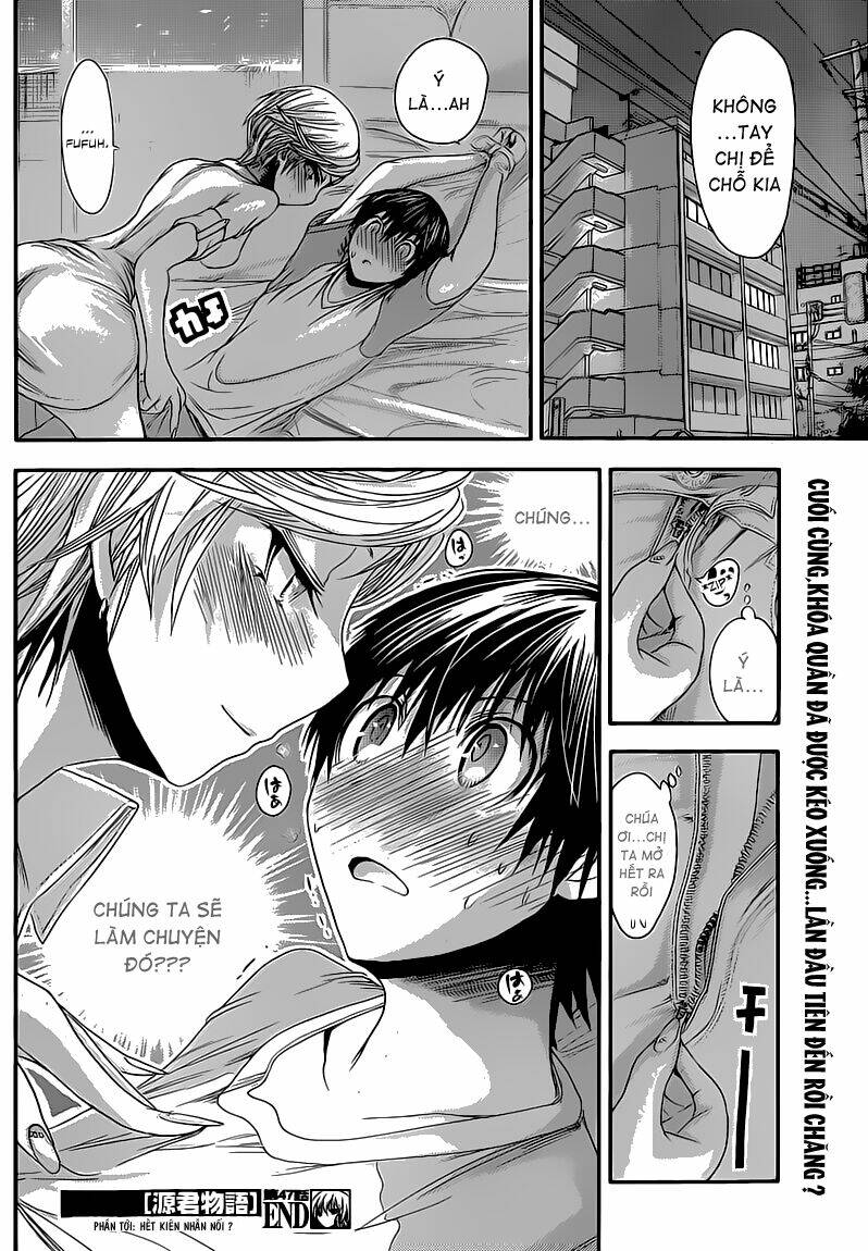 minamoto-kun monogatari chapter 47 11