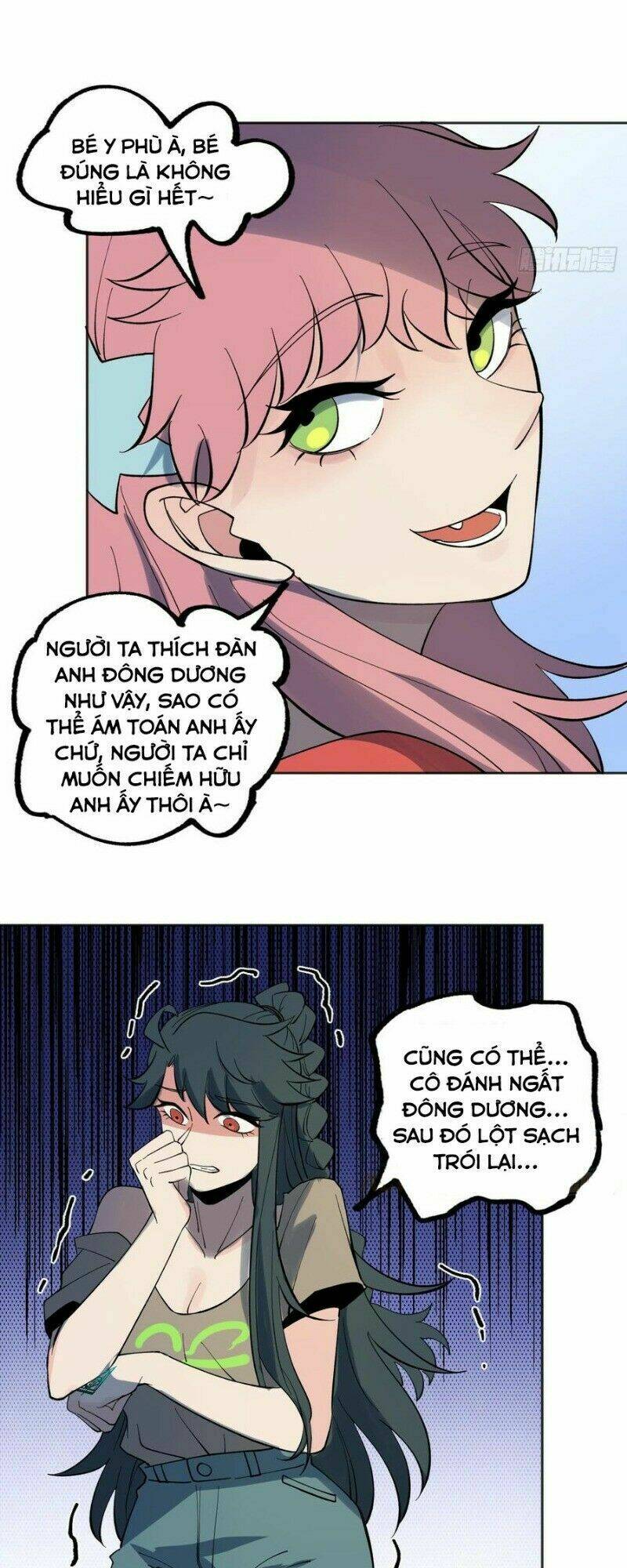 vô hạn khắc kim chi thần chapter 37 7