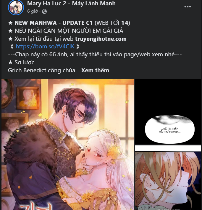 [18+] mơ về một cơn mưa phùn chapter 20.1 16