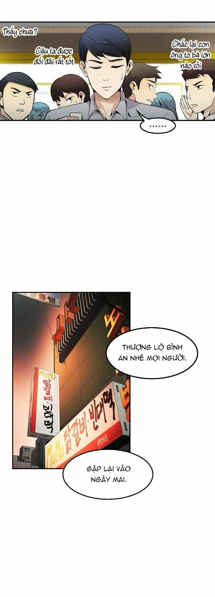 điều tra viên chuyển sinh chapter 46 41