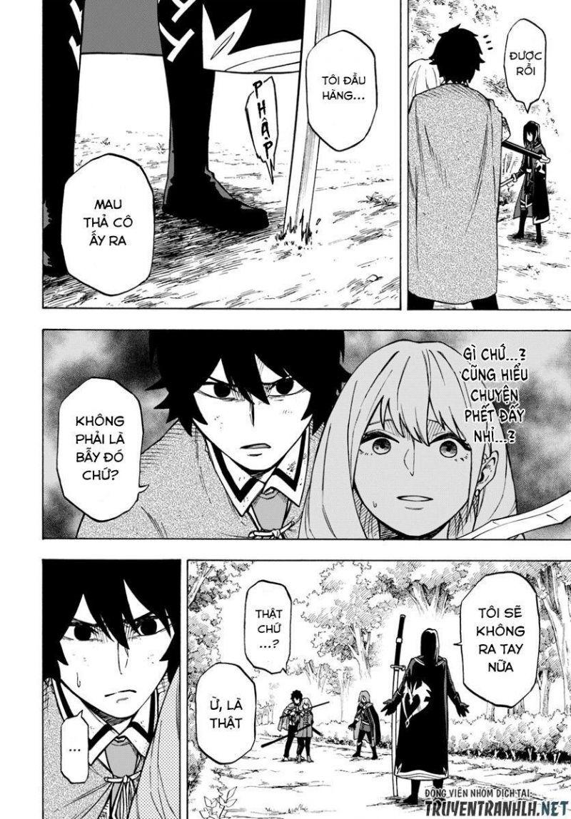 nito no taidana isekai shoukougun: sai jakushoku "healer" nano ni saikyou wa desu ka? chapter 4 10