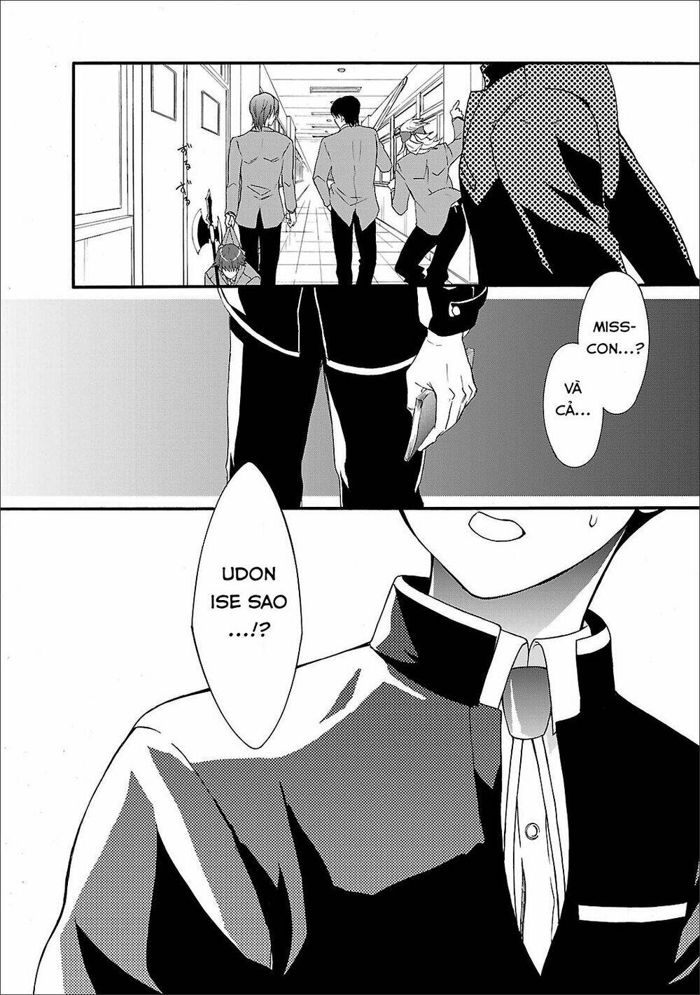 angel beats! heaven's door chapter 54 33