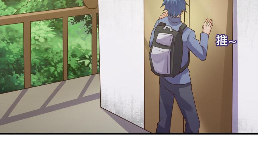 bác sĩ riêng của nữ thần chapter 121 2