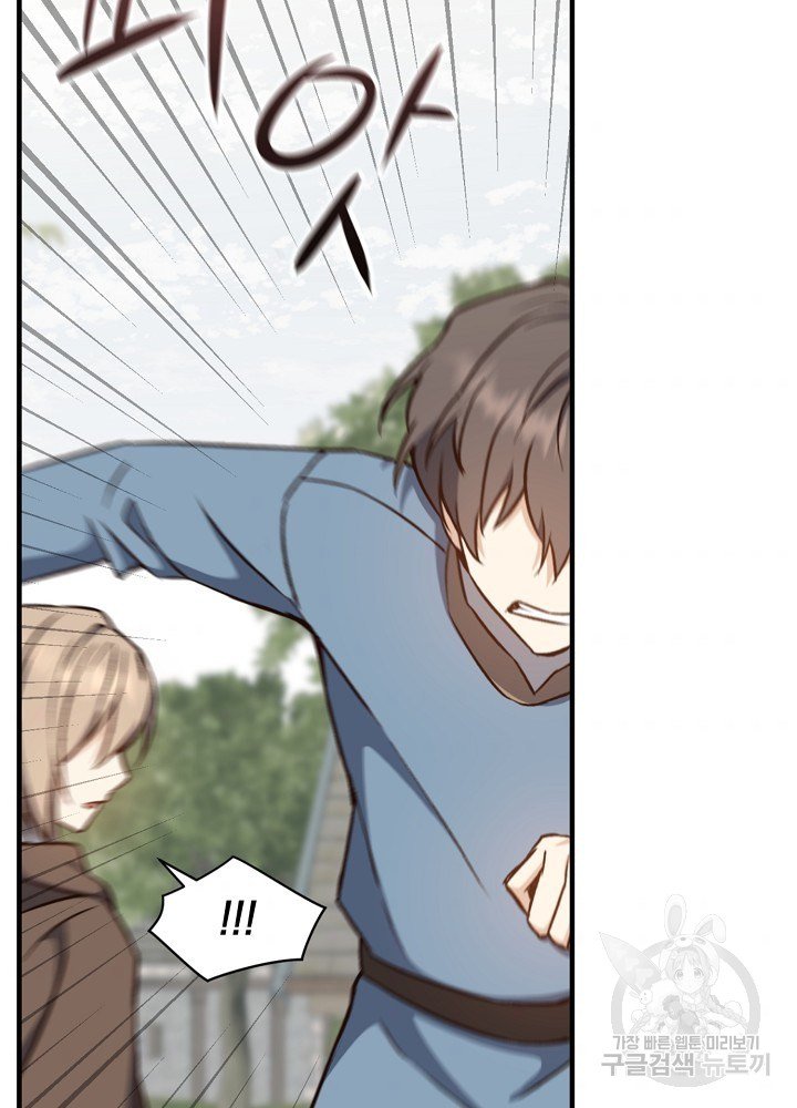 sự quay trở lại của pháp sư cấp 8 chapter 7 53