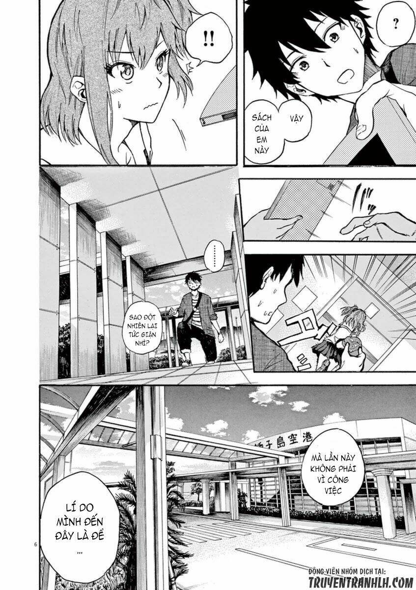 hachigatsu no ghost chapter 1 11