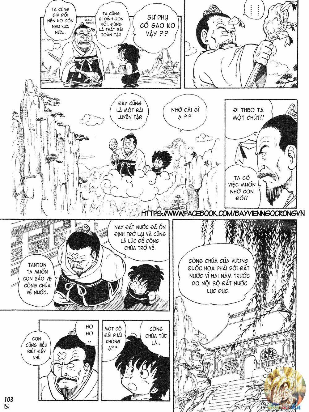 dragon boy chapter 1 5