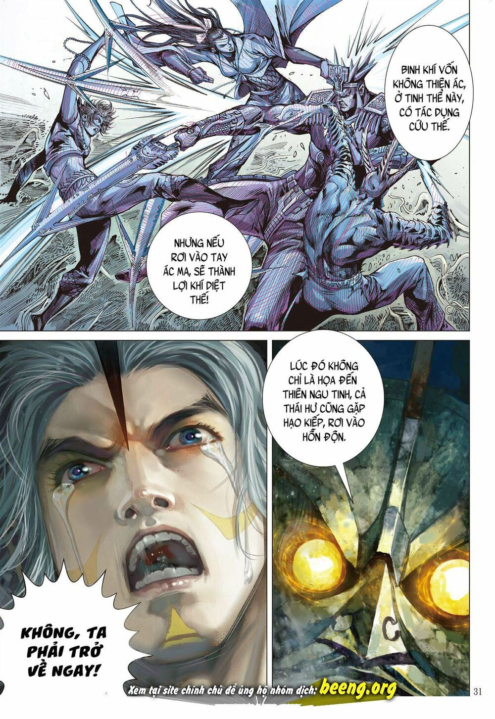 sơn hải kinh truyện chapter 245 29