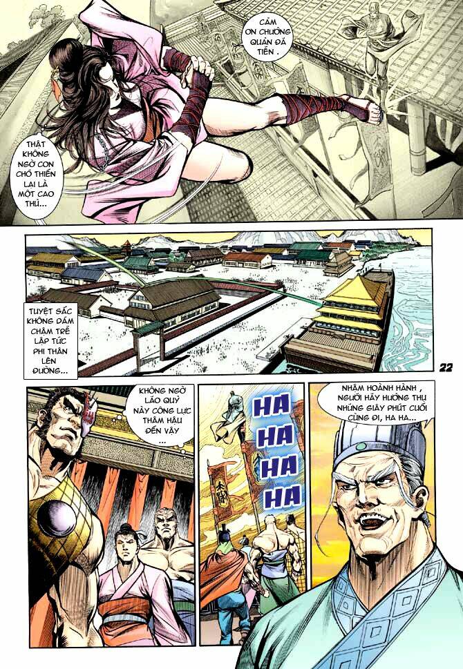 thiên tử truyền kỳ 3 - lưu manh thiên tử chapter 12 20