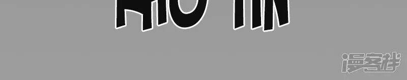 game thủ diệt tà khí chapter 1 9