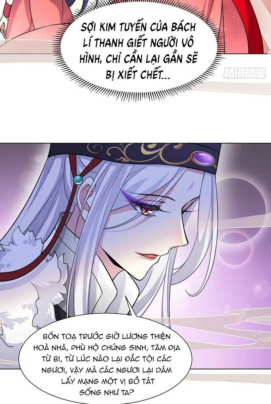 hoạn phi thiên hạ chapter 54 23