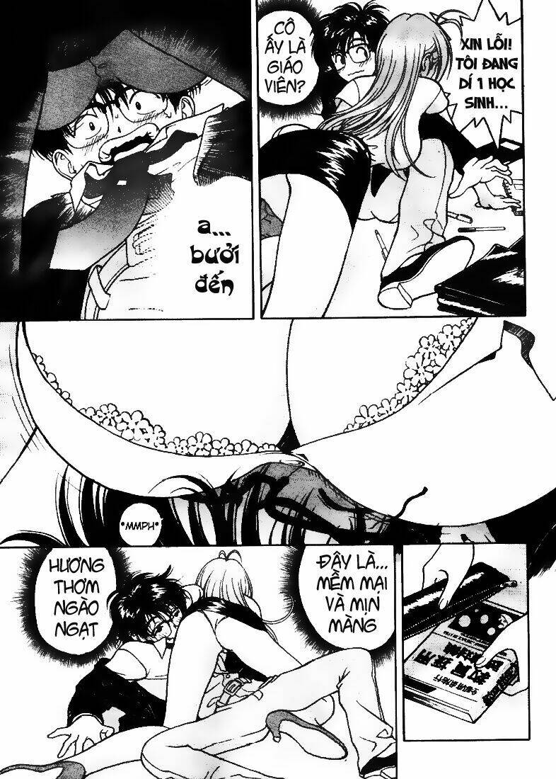 gakuen heaven chapter 1 27