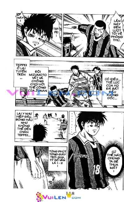 vũ điệu trên sân cỏ - fantasista chapter 13 118