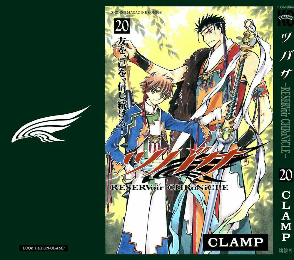 huyền thoại đôi cánh chapter 150 2