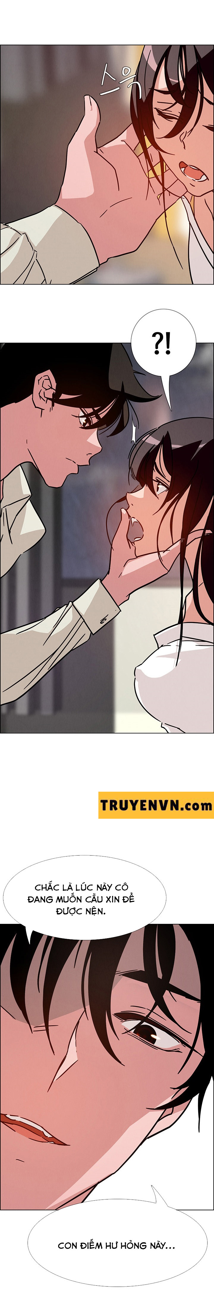 rain curtain chapter 7 8