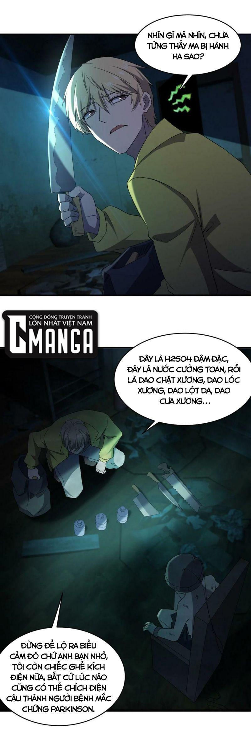 đừng hiểu lầm, tôi mới là người bị hại! chapter 76 33