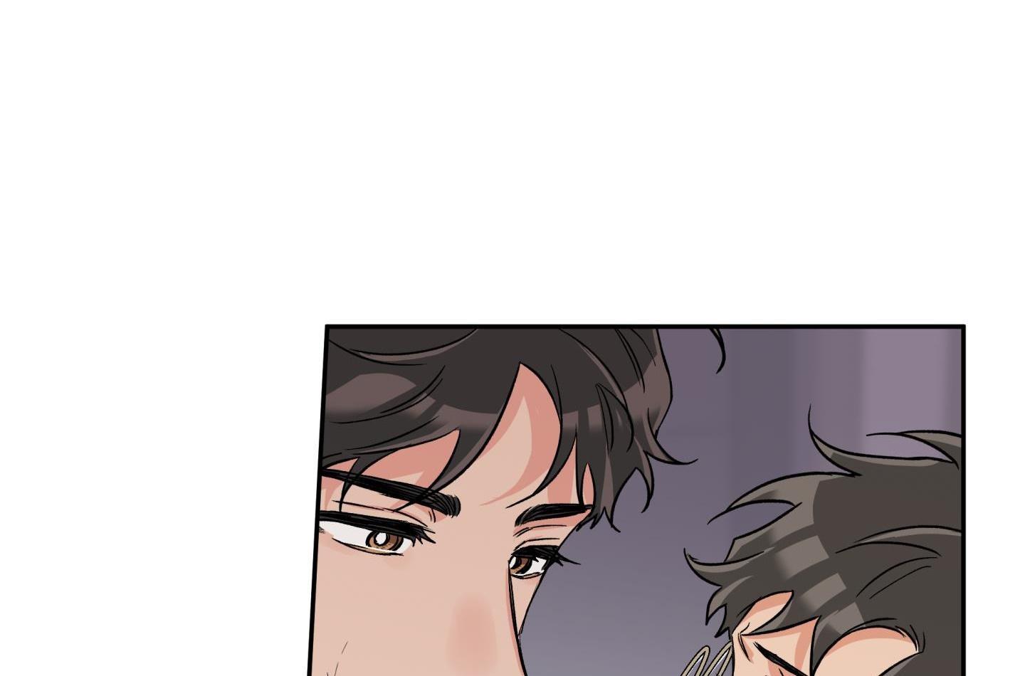 gâu gâu! chapter 43 23