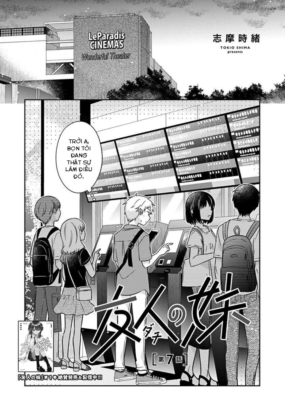 trót yêu em gái thằng bạn thân chapter 20 3