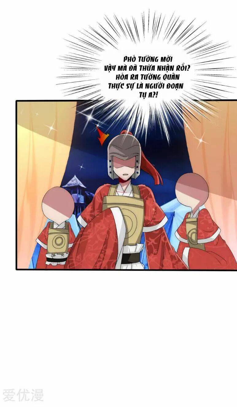 kế hoạch sủng ái của tiểu công chúa chapter 32 5