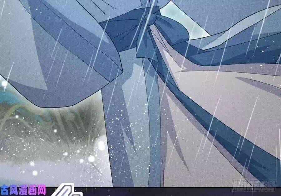 hoàng tử phu quân, ta nuôi ngươi a! chapter 23 4