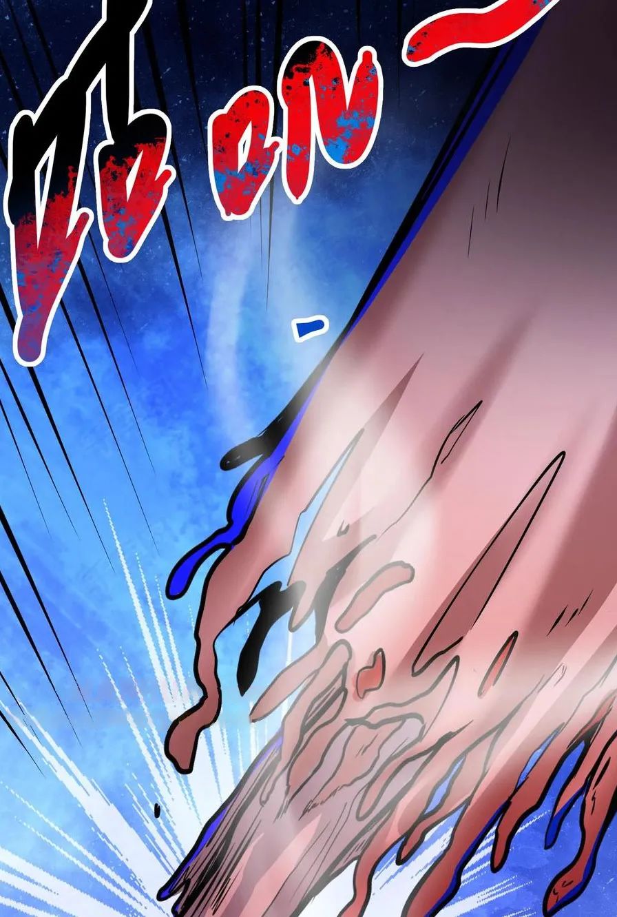 quỷ dị dược tề sư: bệnh nhân của ta đều là kinh khủng chapter 85 5