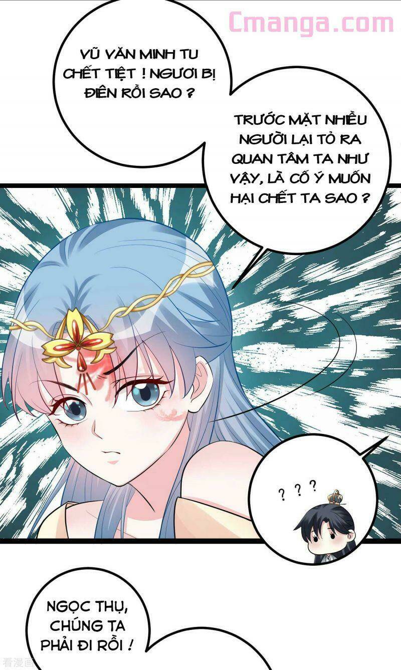 độc y đích nữ chapter 40 4