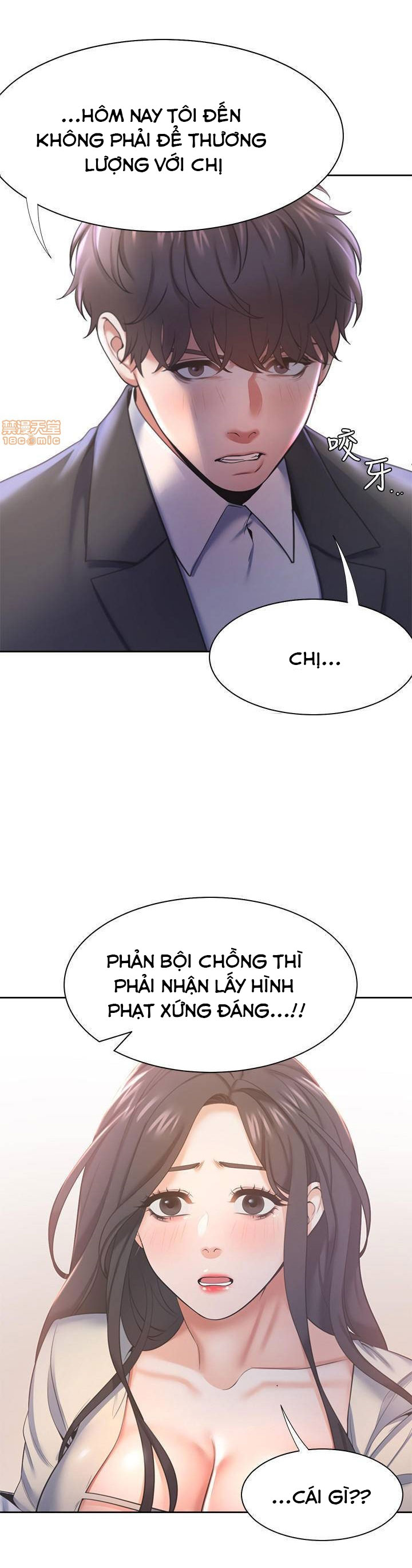 khát tình chapter 30 17